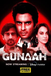 Gunaah 2024 Season 1