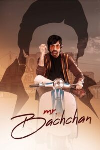 Mr. Bachchan (2024)