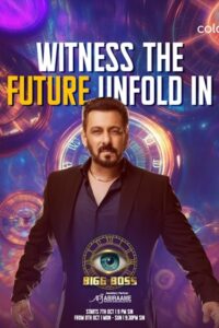 Bigg Boss (2024) Season 18