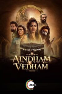 Aindham Vedham (2024) Season 1 Complete Series