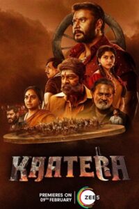 Kaatera (2023)