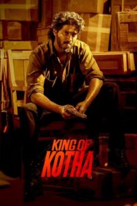 King of Kotha (2023)