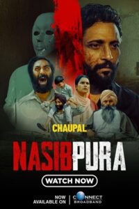 Nasibpura (2024)