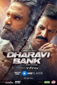 Dharavi Bank (2022) Season 1